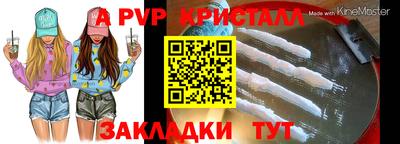 дистиллят марихуана Краснокаменск