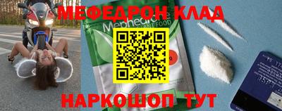 дистиллят марихуана Краснокаменск