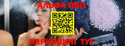 скорость Краснознаменск