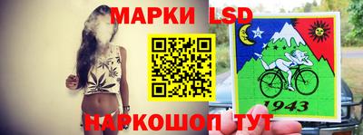 дистиллят марихуана Краснокаменск