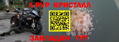 дистиллят марихуана Краснокаменск
