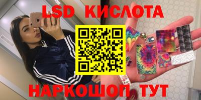 дистиллят марихуана Краснокаменск