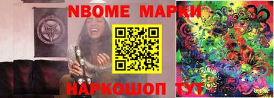 дистиллят марихуана Краснокаменск