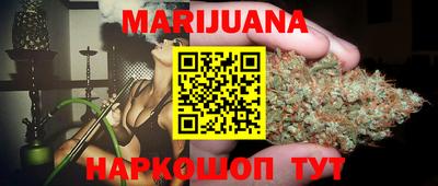 скорость Краснознаменск