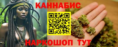 spice Краснодар