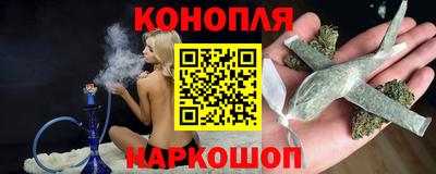 скорость Краснознаменск
