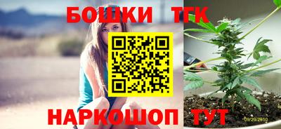 скорость Краснознаменск