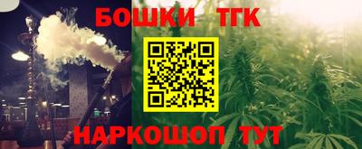 скорость Краснознаменск