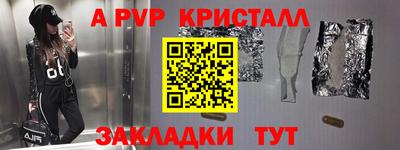 дистиллят марихуана Краснокаменск