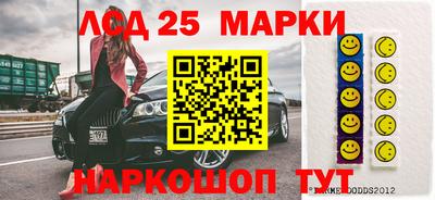 дистиллят марихуана Краснокаменск