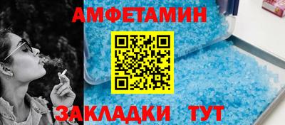 дистиллят марихуана Краснокаменск