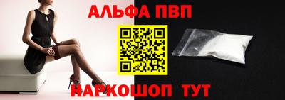 дистиллят марихуана Краснокаменск