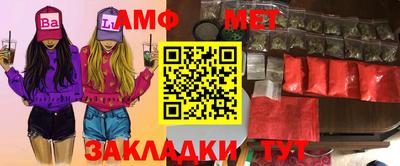 дистиллят марихуана Краснокаменск