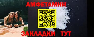 скорость Краснознаменск