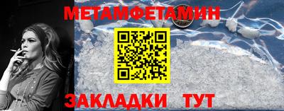spice Краснодар