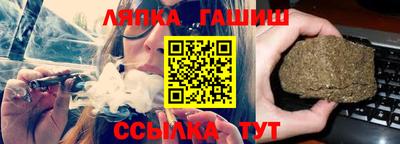 spice Краснодар