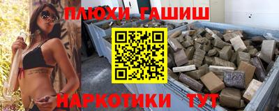 spice Краснодар