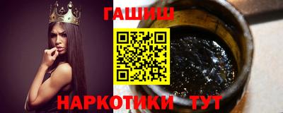 дистиллят марихуана Краснокаменск