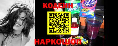 spice Краснодар