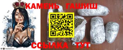 дистиллят марихуана Краснокаменск