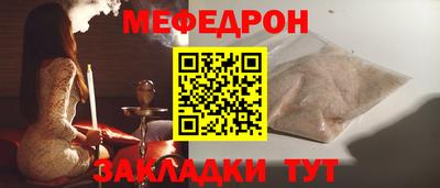 дистиллят марихуана Краснокаменск